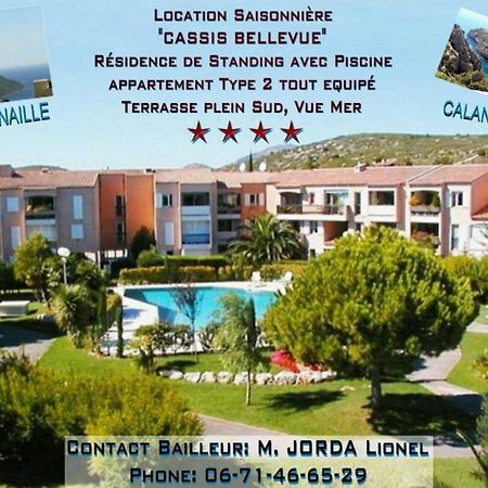 Puerta Del Sol Apartamento Cassis Exterior foto